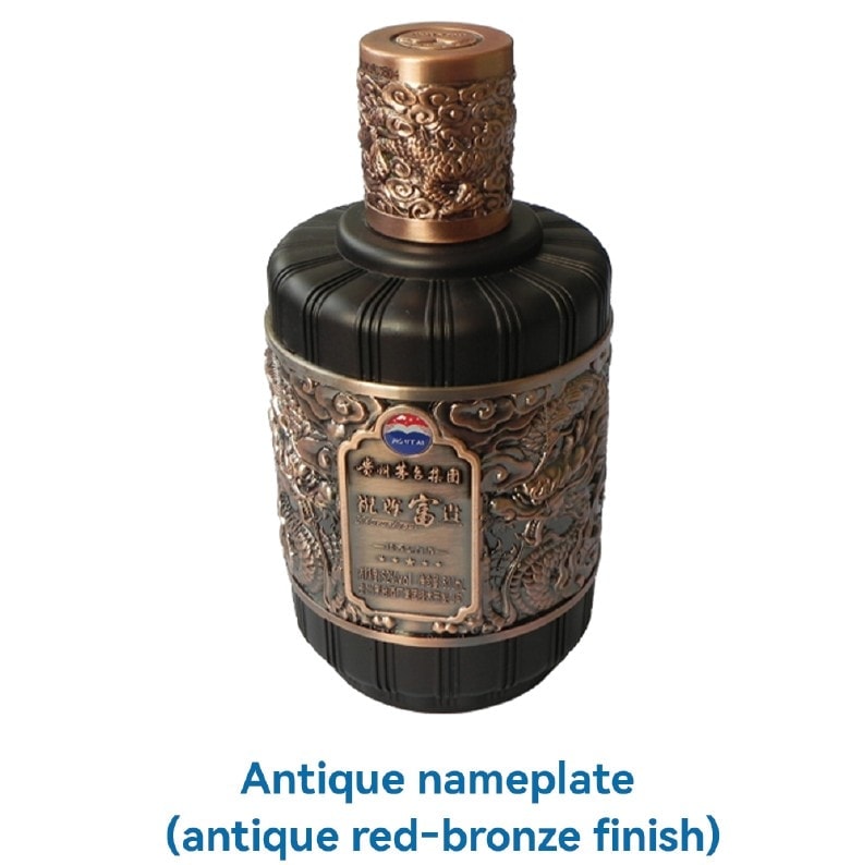 Ornate antique red-bronze bottle nameplate