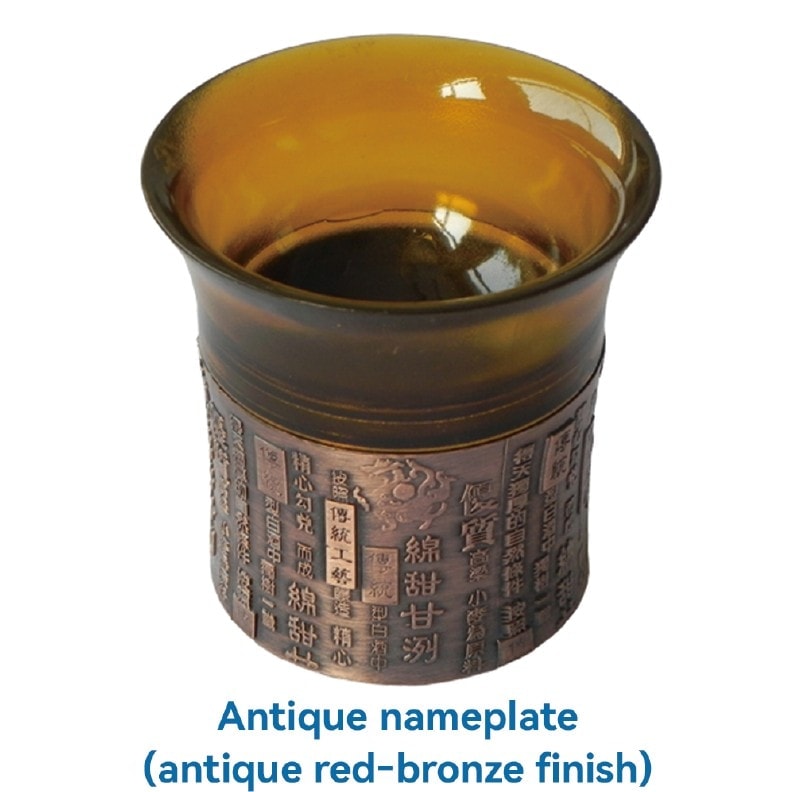 Antique red-bronze vessel nameplate