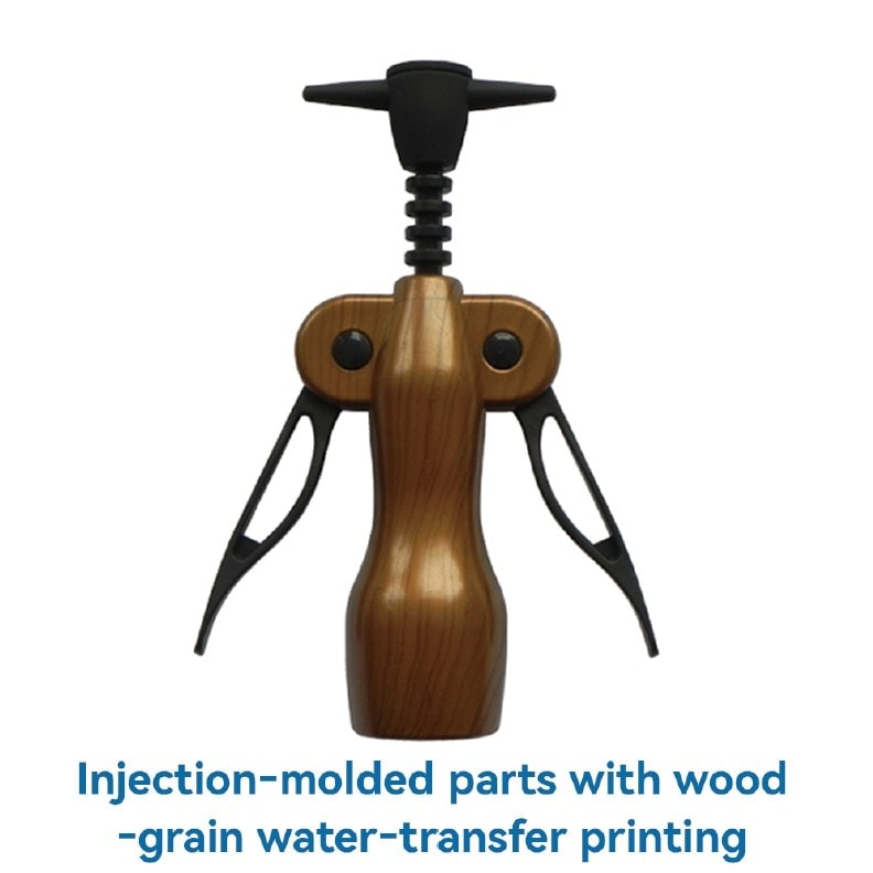 Wood-grain water-transfer printed corkscrew tool
