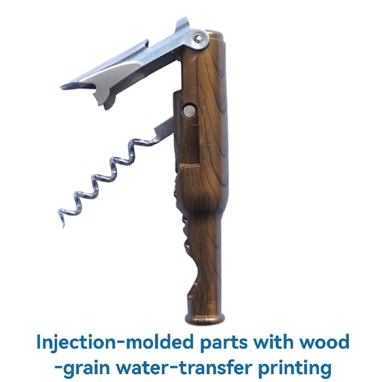 Wood-grain water-transfer printed folding corkscrew