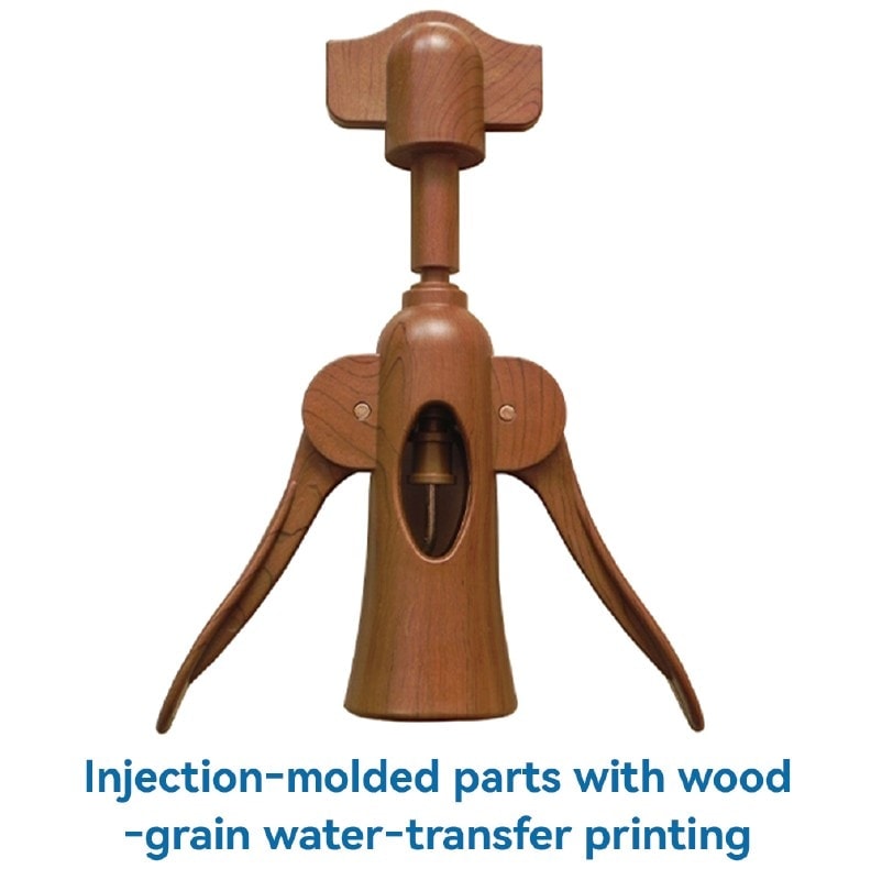 Wood-grain water-transfer printed winged corkscrew